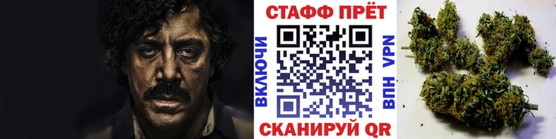 Где продают наркотики Карталы A PVP МЕФ ГАШ МАРИХУАНА