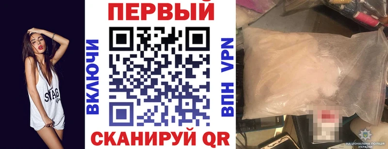 Amphetamine 98%  Карталы 
