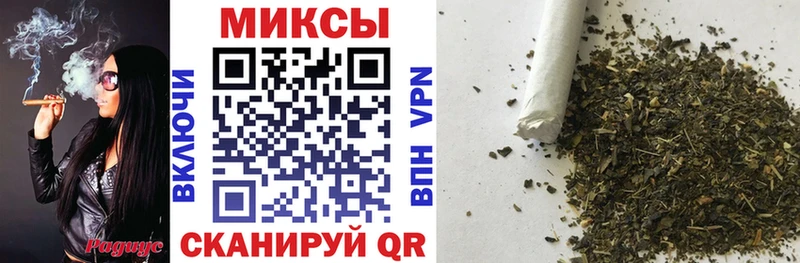 купить наркоту  Карталы  Бутират оксибутират 