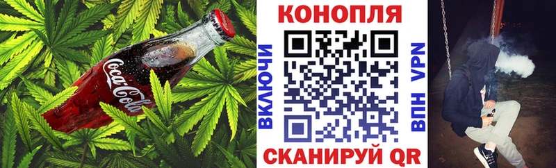 цена наркотик  Карталы  Canna-Cookies марихуана 