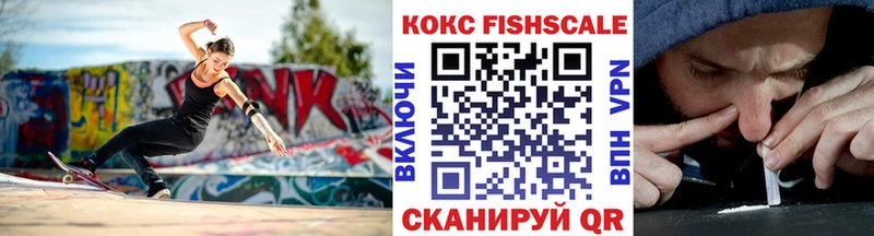 Кокаин VHQ  blacksprut ONION  Карталы 