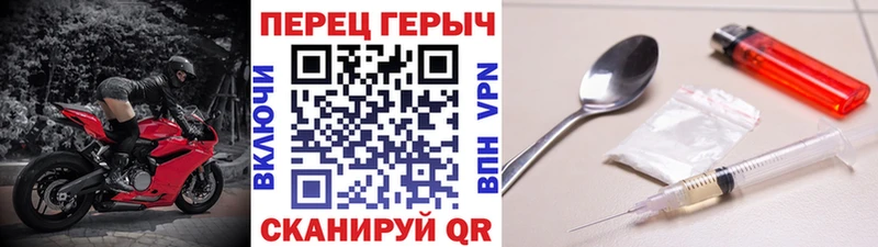 МЕГА сайт  Карталы  ГЕРОИН Heroin 