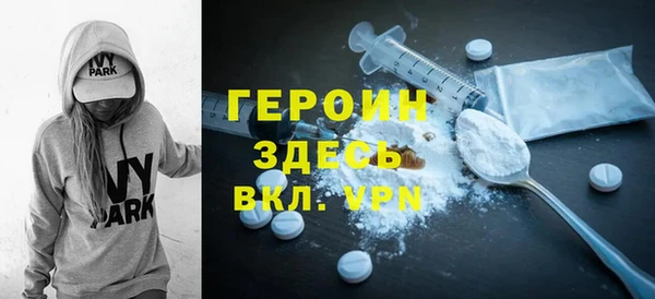 a pvp Верхнеуральск