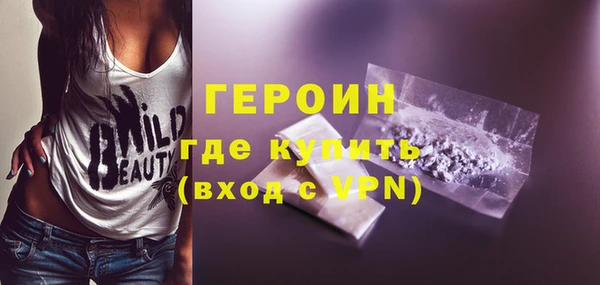 a pvp Верхнеуральск