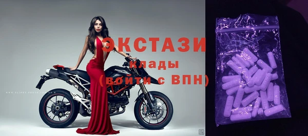 a pvp Верхнеуральск
