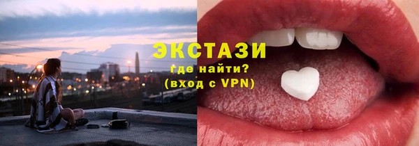 метадон Зеленодольск