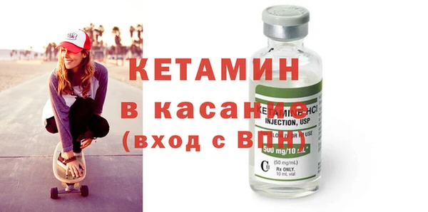 герыч Верея