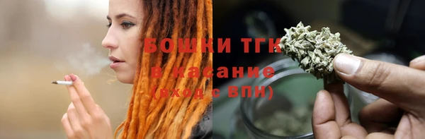 a pvp Верхнеуральск