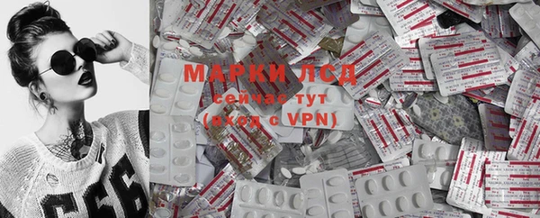 MDMA Premium VHQ Бугульма