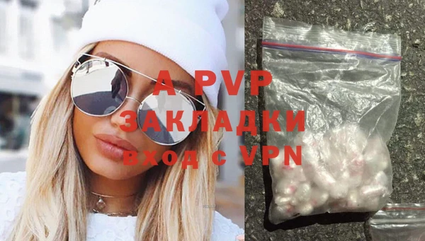 a pvp Верхнеуральск