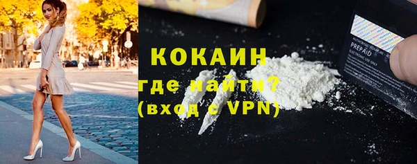 герыч Верея