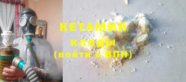 герыч Верея
