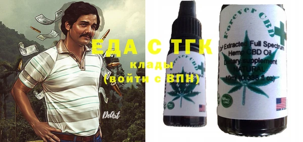 a pvp Верхнеуральск