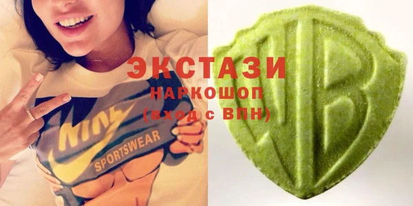 бошки Верхний Тагил