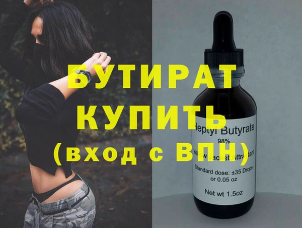 a pvp Верхнеуральск
