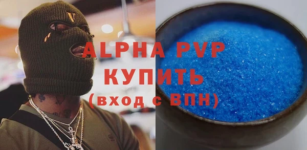 a pvp Верхнеуральск