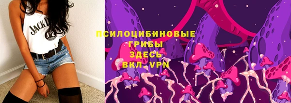 a pvp Верхнеуральск
