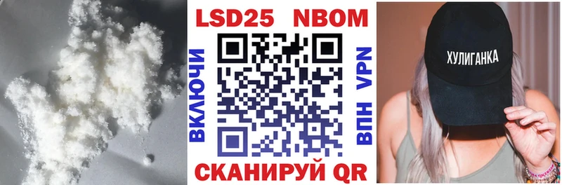 LSD-25 экстази ecstasy  МЕГА зеркало  Карталы 