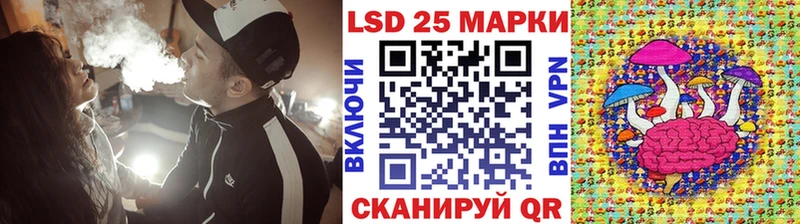 Наркотические марки 1500мкг  Карталы 