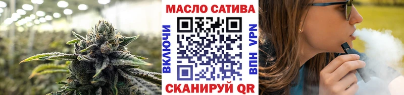 ТГК Wax  Карталы 